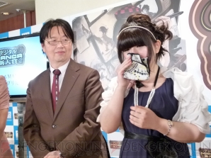 “第1回デジタルMANGA新人賞”