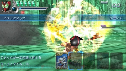 『HEROES’ VS』