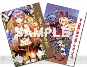 最新タイトルのグッズなど日本一ソフトウェアのコミケ83出展情報が公開！ ガストとのコラボも実施決定