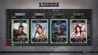 『三國志12』