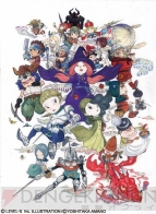 『ファンタジーライフ』