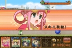 ブシモ
