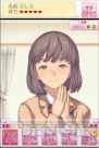 ブシモ