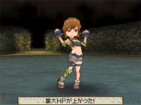 『サガ』シリーズコラム