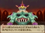 『サガ』シリーズコラム