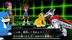 15周年を記念したデジモンが登場！ 『デジモンアドベンチャー』の新情報をお届け
