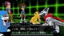 『デジモンアドベンチャー』