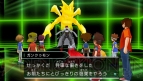 『デジモンアドベンチャー』