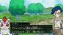 『デジモンアドベンチャー』