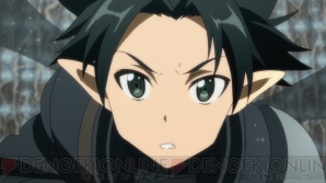 『ソードアート・オンライン』