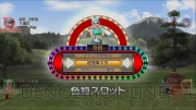 『みんなのGOLF 6』