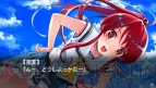 『水平線まで何マイル？ -ORIGINAL FLIGHT-』