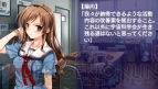 『水平線まで何マイル？ -ORIGINAL FLIGHT-』