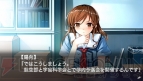 『水平線まで何マイル？ -ORIGINAL FLIGHT-』