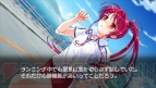 『水平線まで何マイル？ -ORIGINAL FLIGHT-』