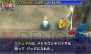 『ポケモン不思議のダンジョン～マグナゲートと∞迷宮（むげんだいめいきゅう）～ 』