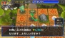 『ポケモン不思議のダンジョン～マグナゲートと∞迷宮（むげんだいめいきゅう）～ 』