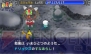 『ポケモン不思議のダンジョン～マグナゲートと∞迷宮（むげんだいめいきゅう）～ 』
