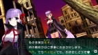 『フェイト/エクストラ CCC』