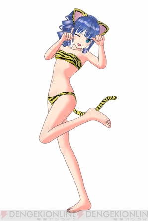 『ラブ☆トレ～Bitter～』