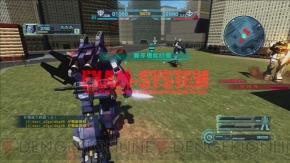 【週刊ガンダム バトオペ】