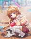 『GF（仮）』