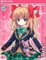 『GF（仮）』