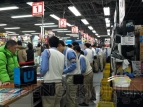Wii U