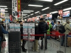 Wii U