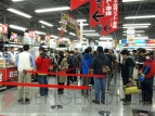 Wii U