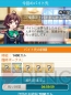 『GF』