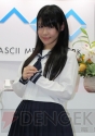 『GF』