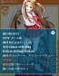 『GF』