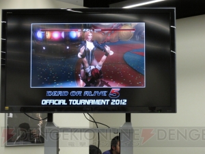 決勝は超ハイレベルな日韓対決に――今年最後の『DOA5』頂点を極める大会“『DEAD OR ALIVE 5』Official Tournament 2012”が開催