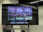 『DOA5』公式大会