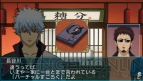 『銀魂のすごろく』