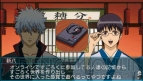 『銀魂のすごろく』