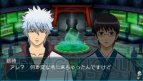 『銀魂のすごろく』