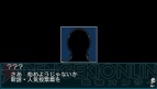 『銀魂のすごろく』