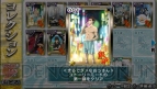 『銀魂のすごろく』