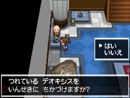 プラズマ団による制圧キャンペーンが展開 ポケットモンスターブラック2 ホワイト2 に特別なデオキシスを先行でプレゼント 電撃オンライン