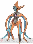 『ポケットモンスターブラック2・ホワイト2』