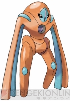 『ポケットモンスターブラック2・ホワイト2』