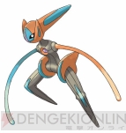 『ポケットモンスターブラック2・ホワイト2』