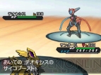 『ポケットモンスターブラック2・ホワイト2』