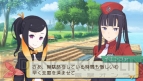 『サモンナイト5』