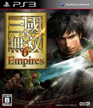 呂布や董卓と義兄弟を結べる これまでの Empires とは違う遊びを実現した 真 三國無双6 Empires をレポート 電撃オンライン