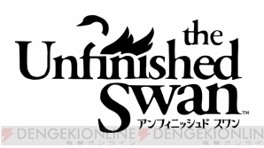 『The Unfinished Swan』