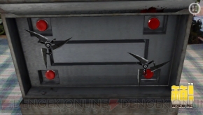 『箱！ －OPEN ME－』