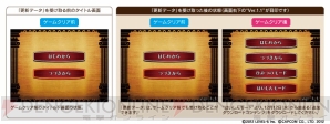 『レイトン教授VS逆転裁判』